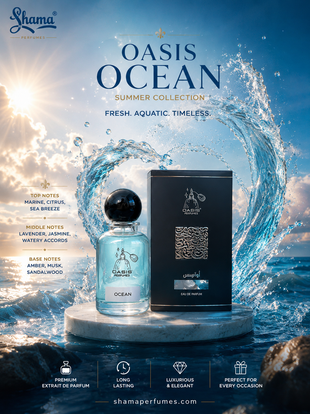 OASIS OCEAN